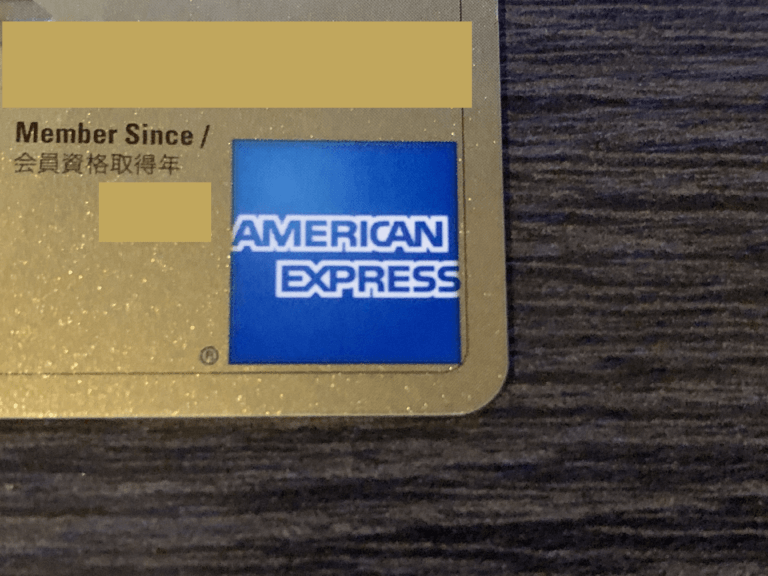 アメリカンエキスプレス トレイ カード立て ロゴスタンド - 店舗用品